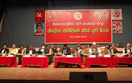 फाइल